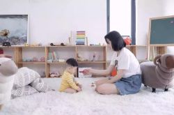7分钟教程!日照公司电话_哔哩哔哩